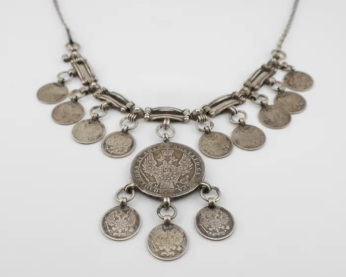 Isadoras C Necklaces PreRevolution Russian Coin Necklace