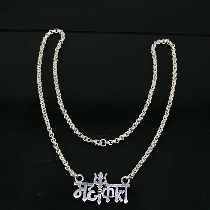925 sterling silver handmade Lord shiva Mahakal Name pendant amazing stunning divine Mangalsutra necklace blessing shiva necklace set213 TRIBAL ORNAMENTS Necklaces 925 sterling silver handmade Lord shiva Mahakal Name pendant amazing stunning divine Mangalsutra necklace blessing shiva necklace set213 TRIBAL ORNAMENTS Necklaces