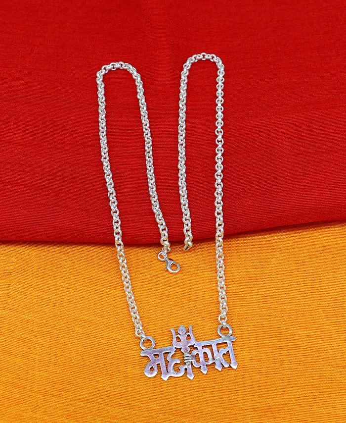 925 sterling silver handmade Lord shiva Mahakal Name pendant amazing stunning divine Mangalsutra necklace blessing shiva necklace set213 TRIBAL ORNAMENTS Necklaces