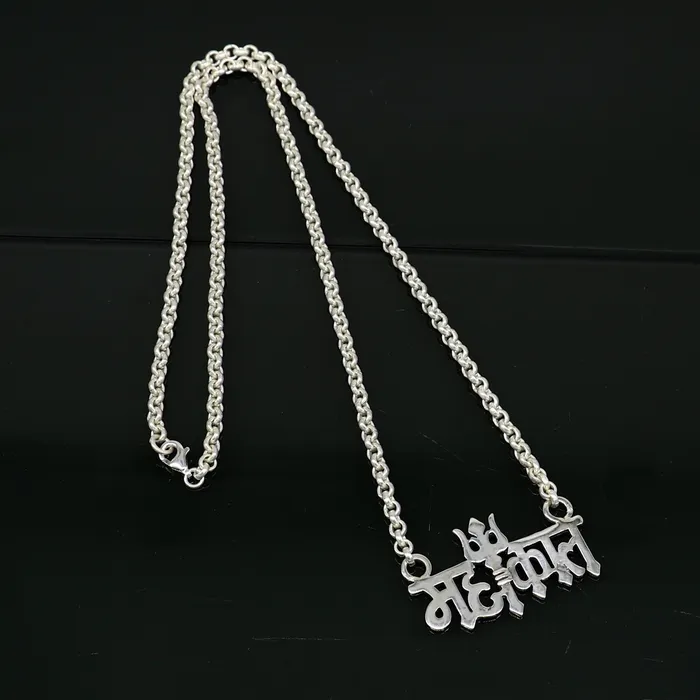 925 sterling silver handmade Lord shiva Mahakal Name pendant amazing stunning divine Mangalsutra necklace blessing shiva necklace set213 TRIBAL ORNAMENTS Necklaces