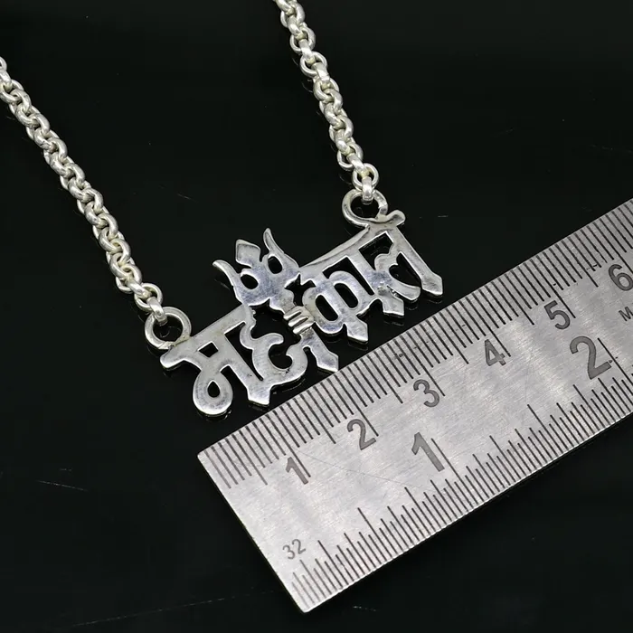 925 sterling silver handmade Lord shiva Mahakal Name pendant amazing stunning divine Mangalsutra necklace blessing shiva necklace set213 TRIBAL ORNAMENTS Necklaces