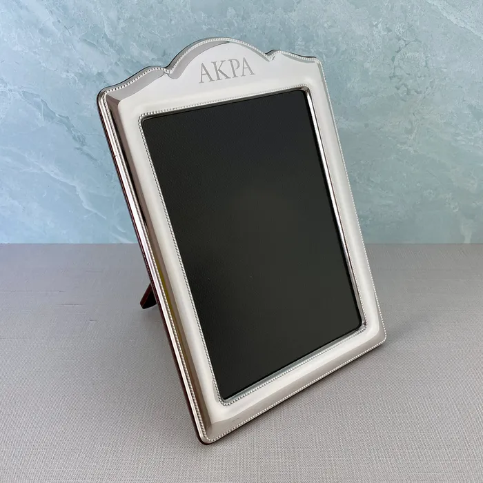 Sterling Silver Beaded Vanity Border Picture Frame 5x7 Croghans Rings